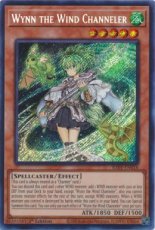 Wynn the Wind Channeler - RA01-EN018 - Secret Rare 1st Edition