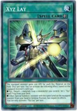 Xyz Lay - DUAD-EN088 - Common 1st Edition Xyz Lay - DUAD-EN088 - Common 1st Edition