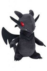 Yu-Gi-Oh! Plush Figures 20 cm - Red Eyes Black Dragon