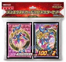 (available from 21 April) Yugioh Dark Magician Girl Official Sleeves Set 100*2 Pieces 2023 Japan