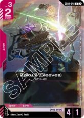 Zaku III (Sleeves) - Gundam Promotional Cards - GD Zaku III (Sleeves) - Gundam Promotional Cards - GD02-048 - Foil