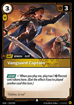 Vanguard Captain - 218/298 - Common