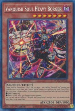 Vanquish Soul Heavy Borger - WISU-EN018 - Collector's Rare 1st Edition
