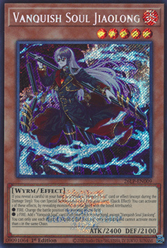 Vanquish Soul Jiaolong - 26LP-EN009 - Emblazoned Secret Rare 1st Edition