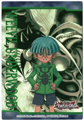 Weevil Underwood Art Token