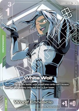 White Wolf - Gundam Promotional Cards - Winner - GD02-106 - Foil