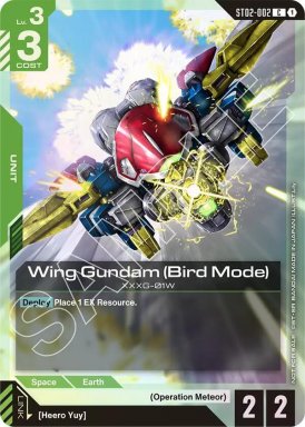 Wing Gundam (Bird Mode) - Gundam Promotional Cards - ST02-002 - Foil