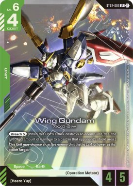 Wing Gundam - Edition Beta - Legend Rare - ST02-001