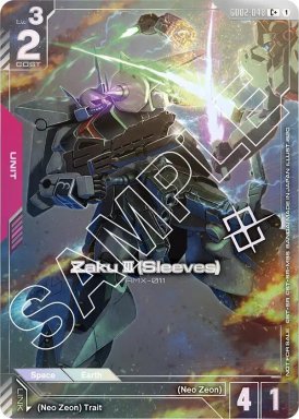 Zaku III Sleeves - Gundam Promotional Cards - Winner - GD02-048 - Foil