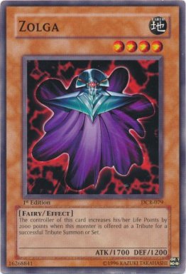 Zolga - DCR-EN079 - Common Unlimited (25th Reprint)